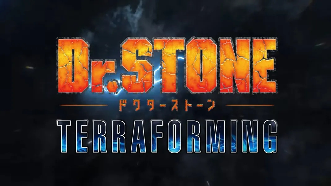 رسمياً: مشروع أنمي جديد لسلسلة Dr. STONE تحت عنوان TERRAFORMING